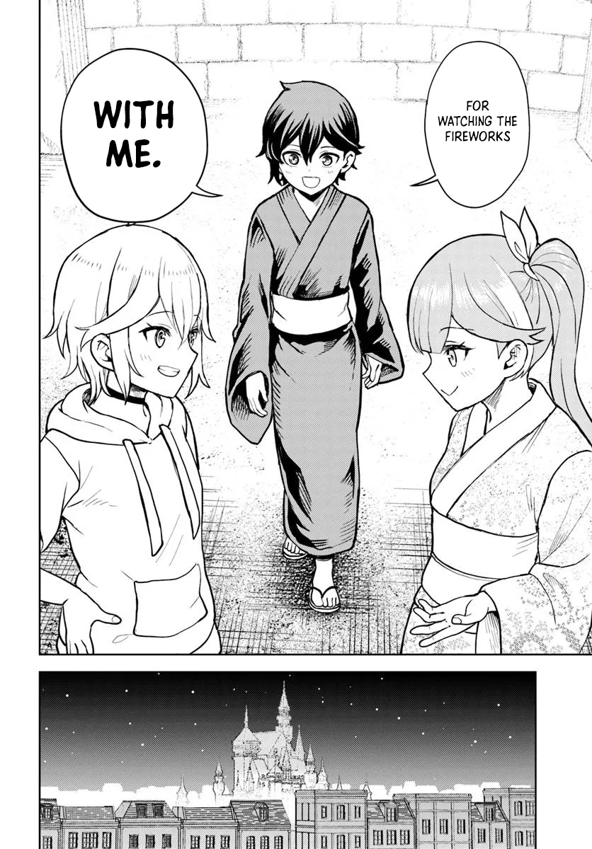I was reincarnated as the villain with evil eyes, so I aim to be a mob character Chapter 08.2 Page 1