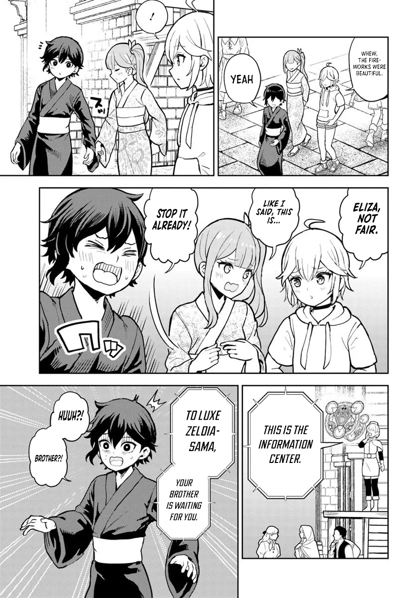 I was reincarnated as the villain with evil eyes, so I aim to be a mob character Chapter 08.2 Page 1