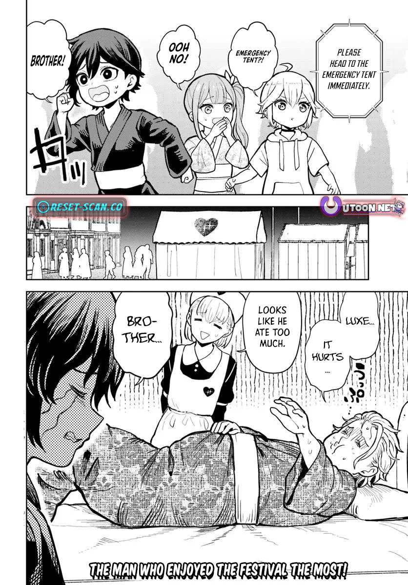 I was reincarnated as the villain with evil eyes, so I aim to be a mob character Chapter 08.2 Page 1