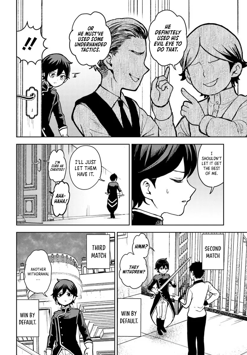 I was reincarnated as the villain with evil eyes, so I aim to be a mob character Chapter 06.2 Page 1