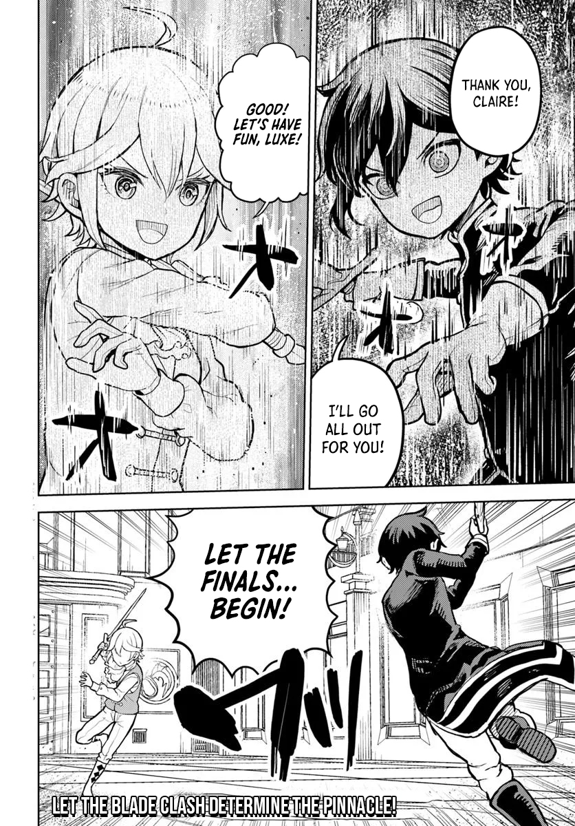 I was reincarnated as the villain with evil eyes, so I aim to be a mob character Chapter 06.2 Page 1
