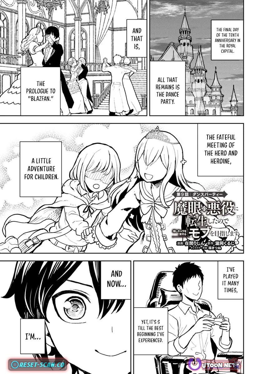 I was reincarnated as the villain with evil eyes, so I aim to be a mob character Chapter 09.1 Page 1