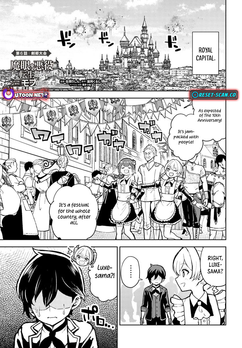 I was reincarnated as the villain with evil eyes, so I aim to be a mob character Chapter 06.1 Page 1