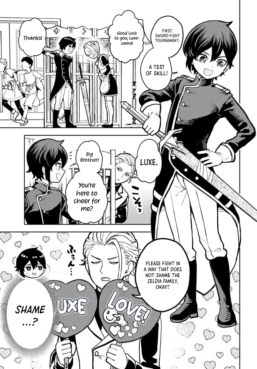 I was reincarnated as the villain with evil eyes, so I aim to be a mob character Chapter 06.1 Page 1