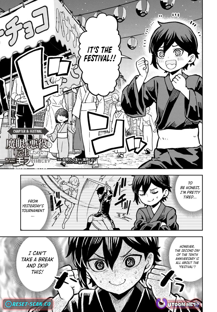 I was reincarnated as the villain with evil eyes, so I aim to be a mob character Chapter 08.1 Page 1