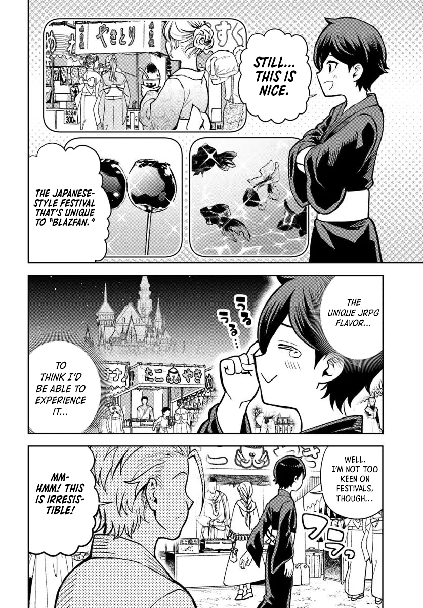 I was reincarnated as the villain with evil eyes, so I aim to be a mob character Chapter 08.1 Page 1