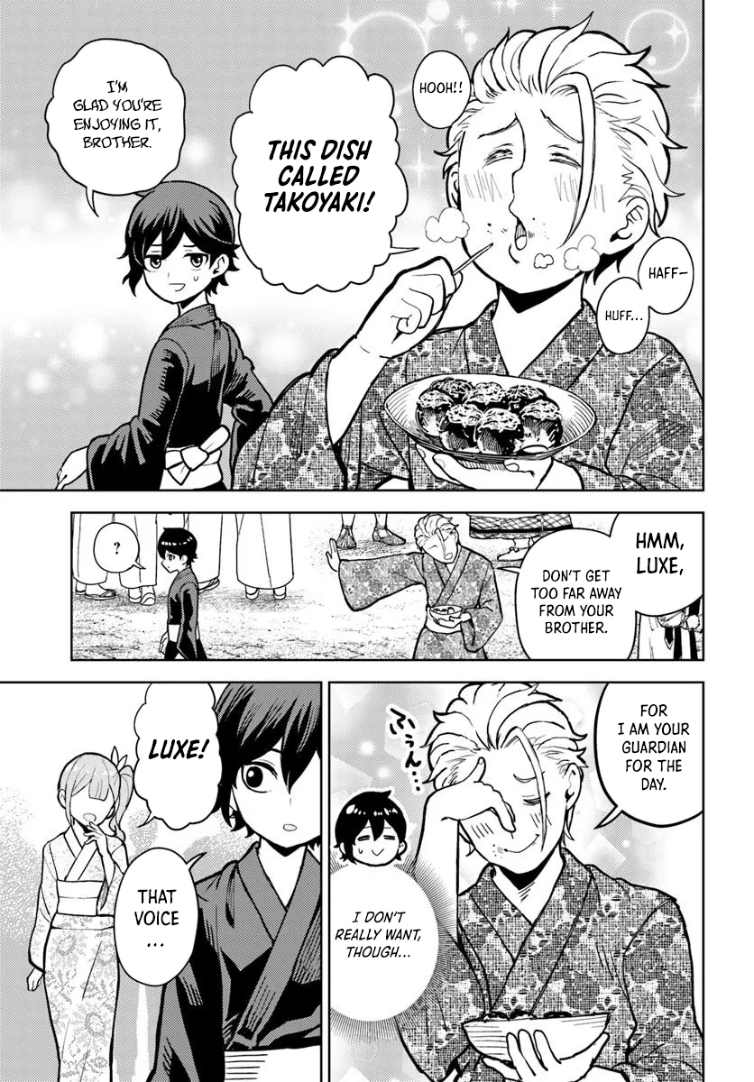 I was reincarnated as the villain with evil eyes, so I aim to be a mob character Chapter 08.1 Page 1