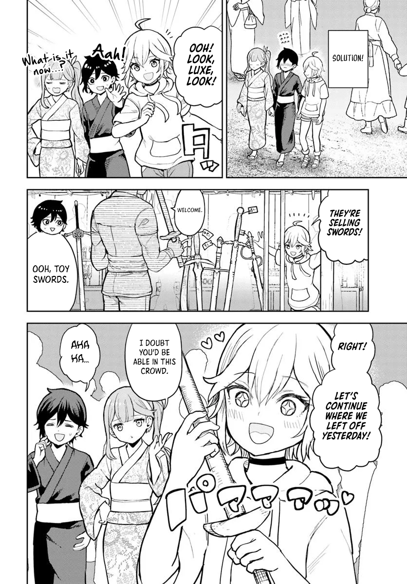 I was reincarnated as the villain with evil eyes, so I aim to be a mob character Chapter 08.1 Page 1