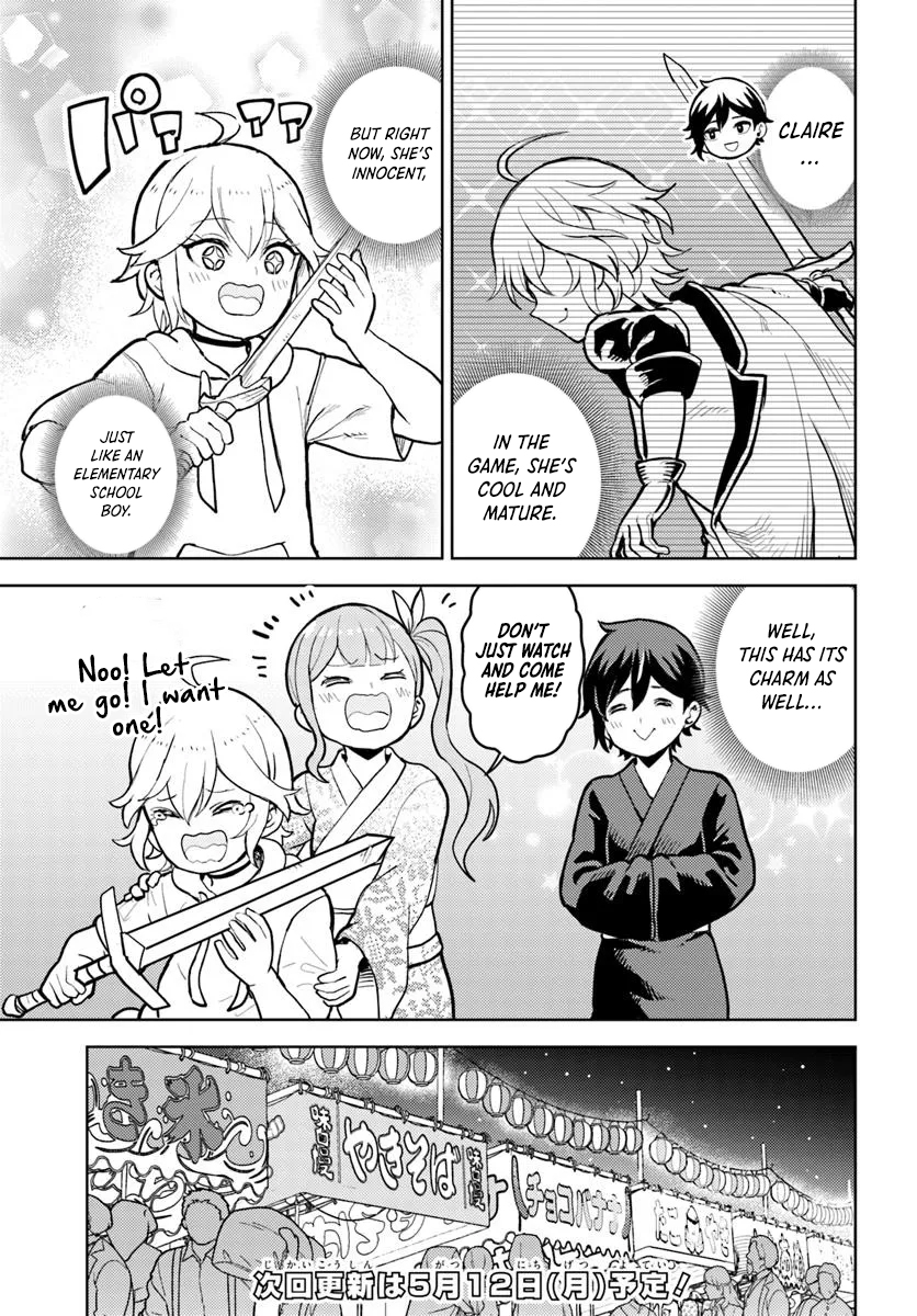 I was reincarnated as the villain with evil eyes, so I aim to be a mob character Chapter 08.1 Page 1