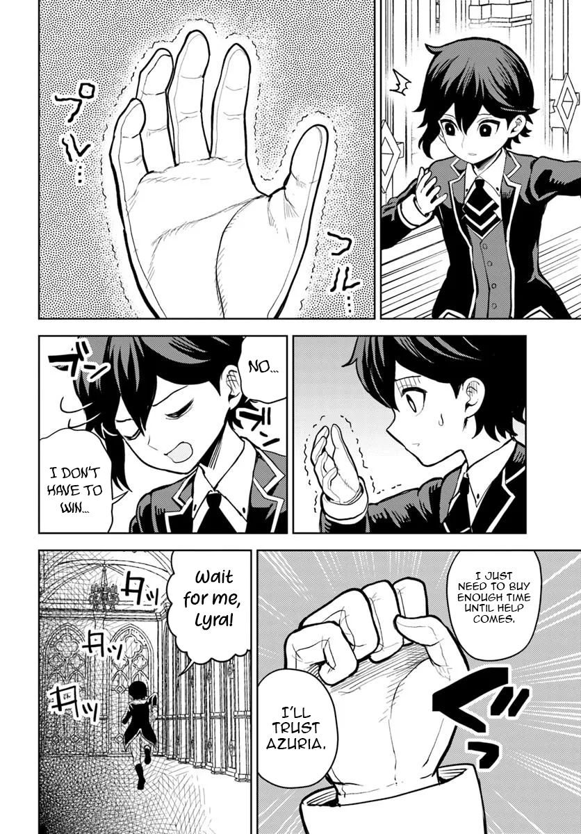 I was reincarnated as the villain with evil eyes, so I aim to be a mob character Chapter 11.1 Page 1