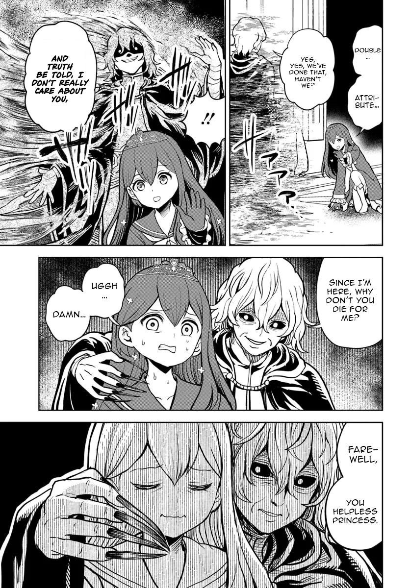 I was reincarnated as the villain with evil eyes, so I aim to be a mob character Chapter 11.1 Page 1