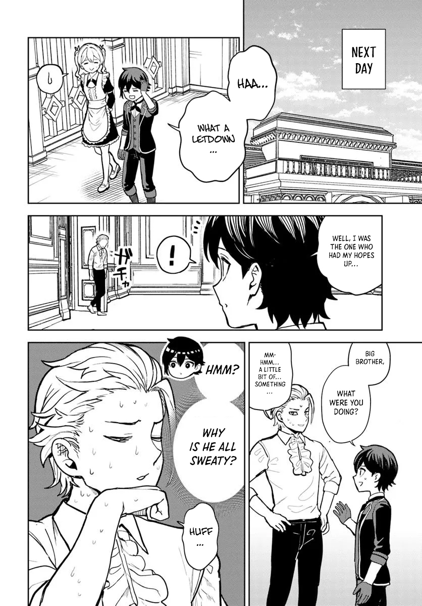 I was reincarnated as the villain with evil eyes, so I aim to be a mob character Chapter 05.2 Page 1
