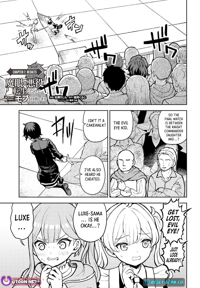 I was reincarnated as the villain with evil eyes, so I aim to be a mob character Chapter 07.1 Page 1