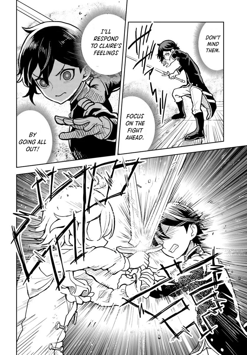 I was reincarnated as the villain with evil eyes, so I aim to be a mob character Chapter 07.1 Page 1