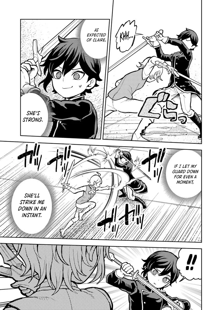 I was reincarnated as the villain with evil eyes, so I aim to be a mob character Chapter 07.1 Page 1