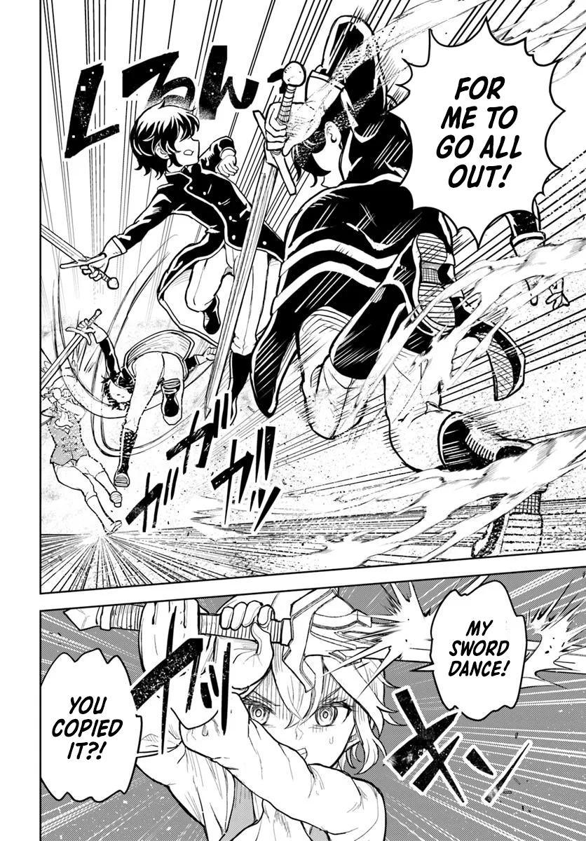 I was reincarnated as the villain with evil eyes, so I aim to be a mob character Chapter 07.1 Page 1