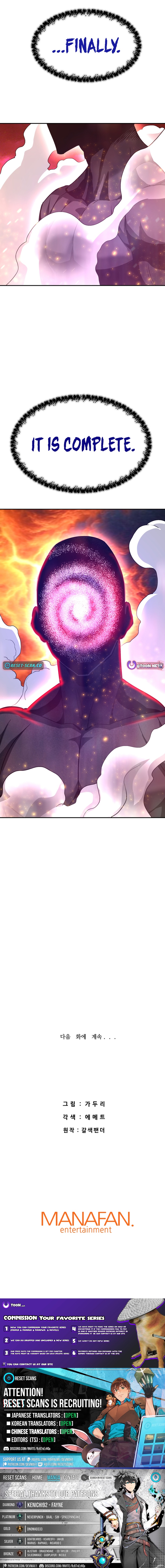 Han DaeSeong, Returned From Hell Chapter 141 Page 1