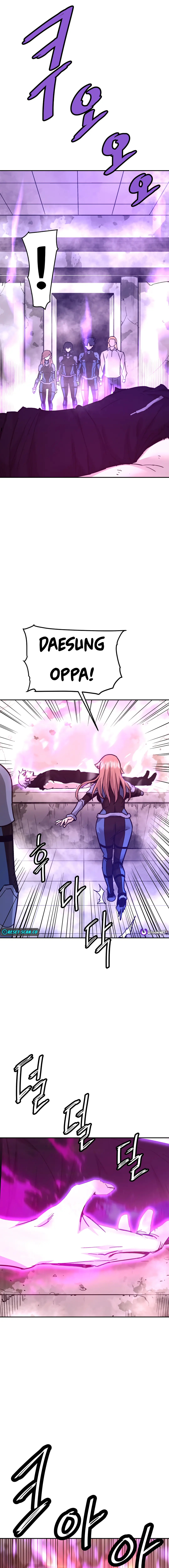 Han DaeSeong, Returned From Hell Chapter 129 Page 1