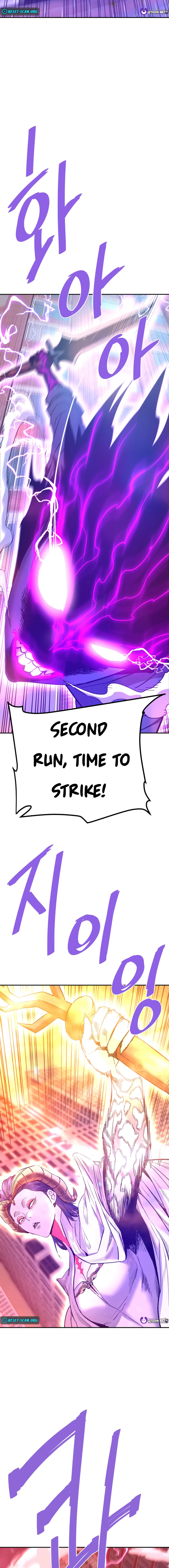 Han DaeSeong, Returned From Hell Chapter 139 Page 1