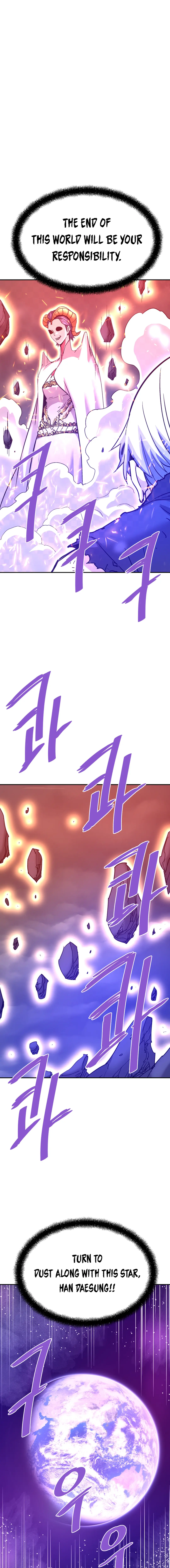 Han DaeSeong, Returned From Hell Chapter 139 Page 1