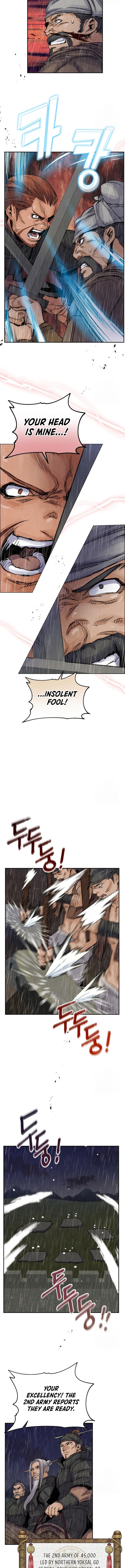 New Chronicles of Goguryeo Chapter 39 Page 1