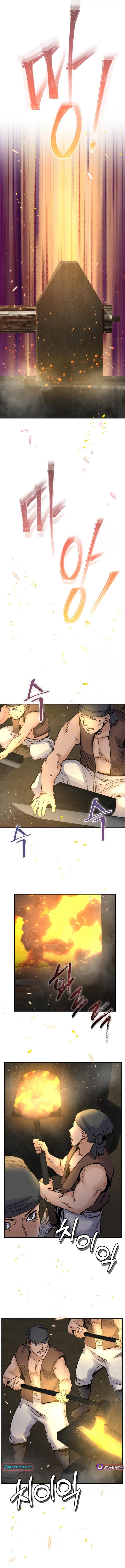 New Chronicles of Goguryeo Chapter 36 Page 1