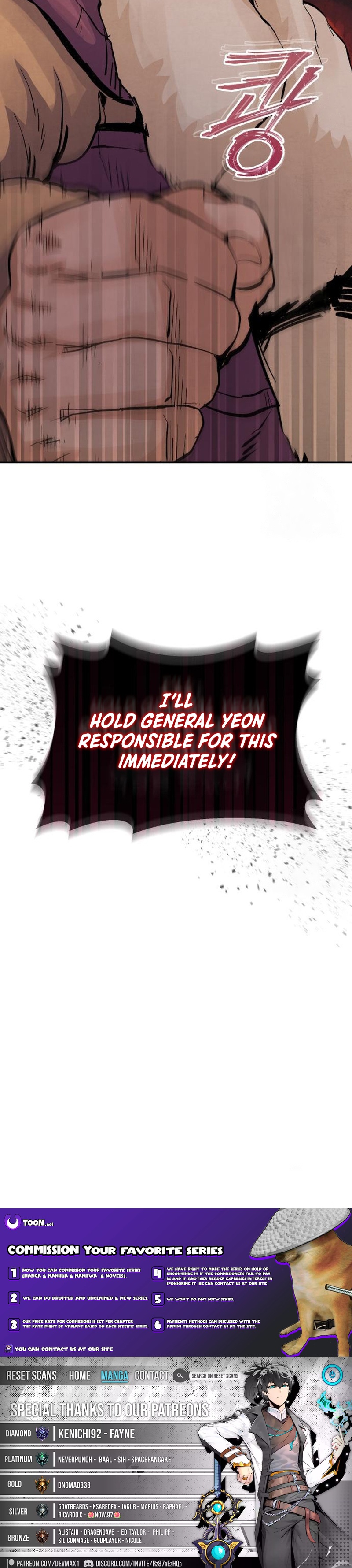 New Chronicles of Goguryeo Chapter 42 Page 1