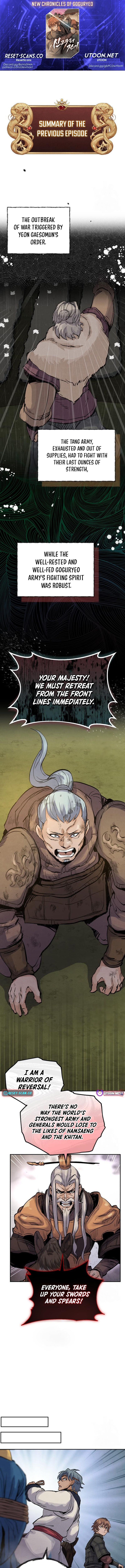 New Chronicles of Goguryeo Chapter 43 Page 1