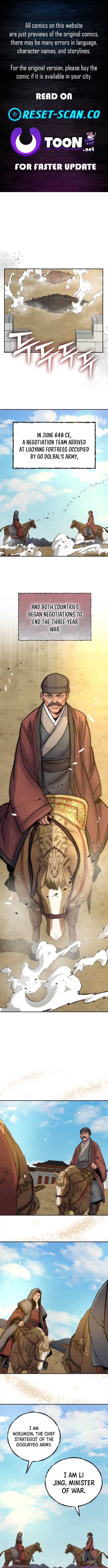 New Chronicles of Goguryeo Chapter 52 Page 1
