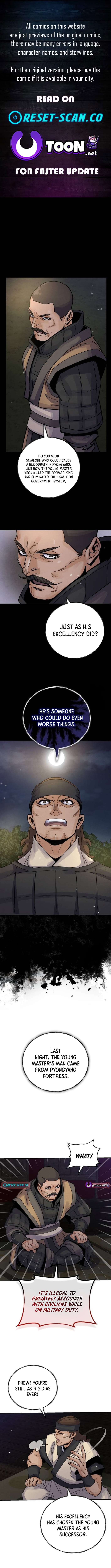 New Chronicles of Goguryeo Chapter 51 Page 1
