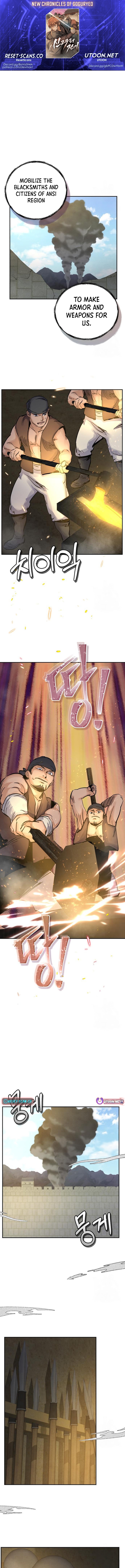 New Chronicles of Goguryeo Chapter 37 Page 1