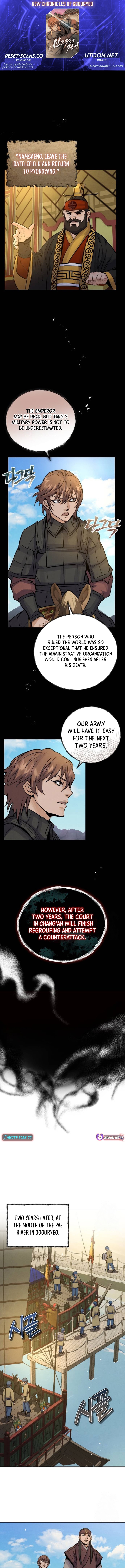 New Chronicles of Goguryeo Chapter 45 Page 1
