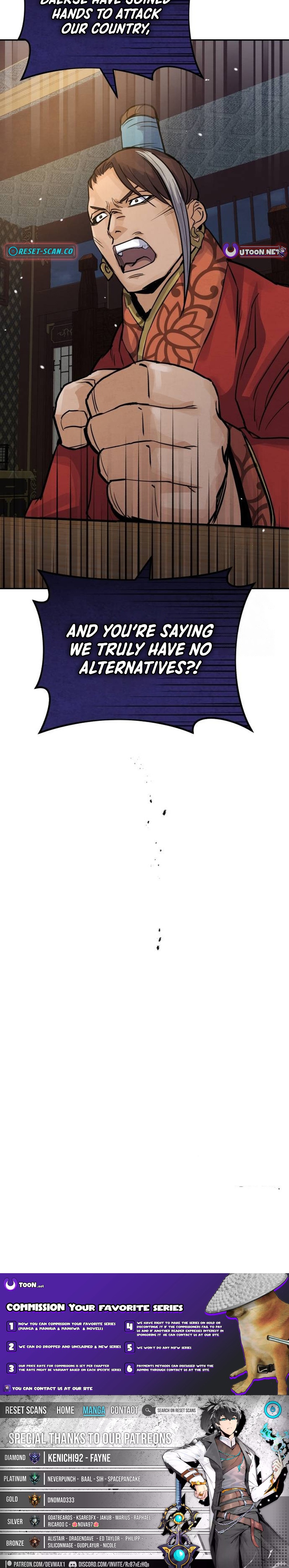 New Chronicles of Goguryeo Chapter 45 Page 1