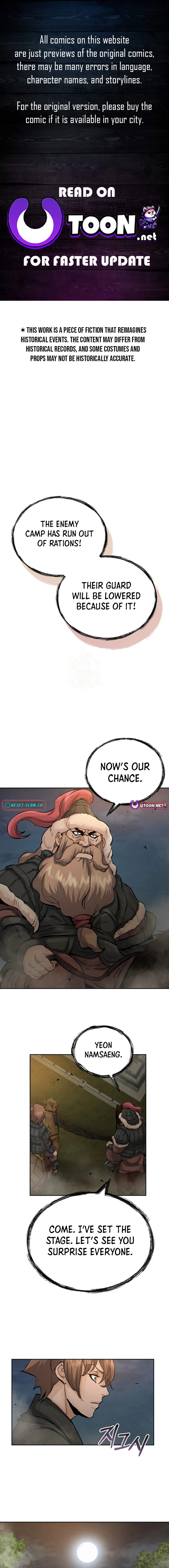 New Chronicles of Goguryeo Chapter 15 Page 1