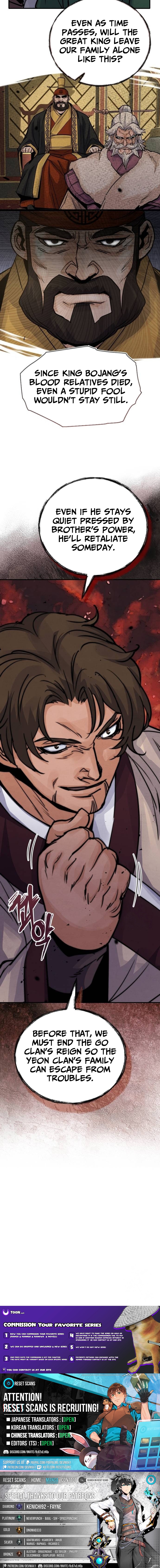 New Chronicles of Goguryeo Chapter 67 Page 1