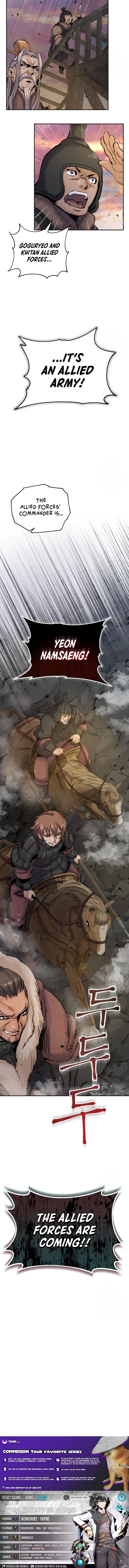 New Chronicles of Goguryeo Chapter 31 Page 1