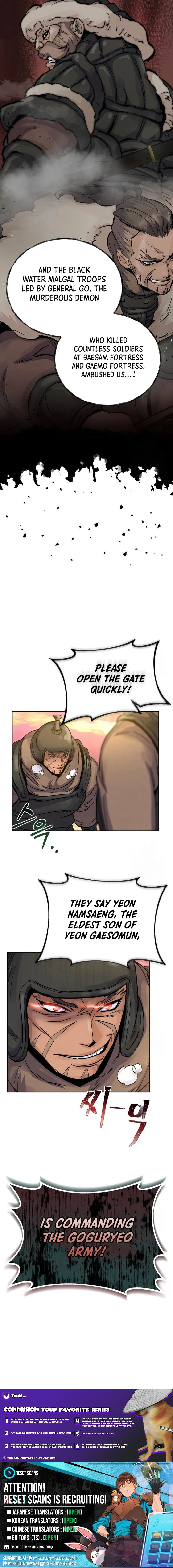 New Chronicles of Goguryeo Chapter 18 Page 1