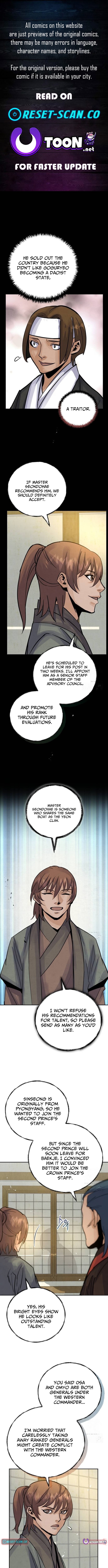 New Chronicles of Goguryeo Chapter 53 Page 1
