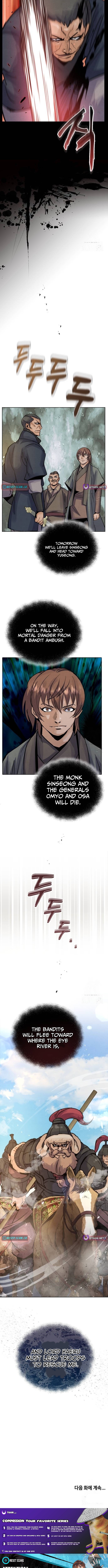 New Chronicles of Goguryeo Chapter 53 Page 1