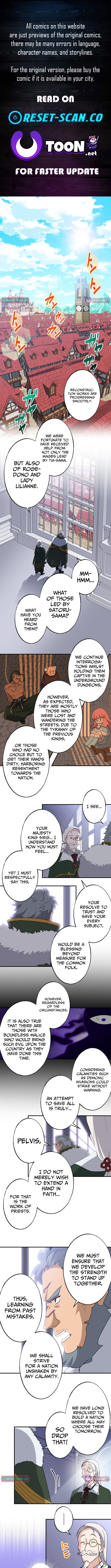 A retired old sage takes his disciple on a journey Chapter 52 Page 1