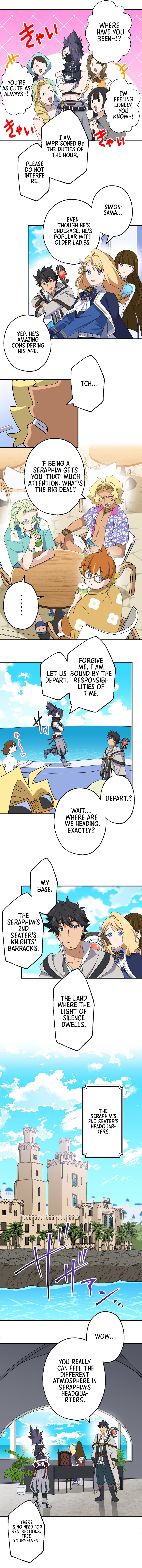 A retired old sage takes his disciple on a journey Chapter 56 Page 1