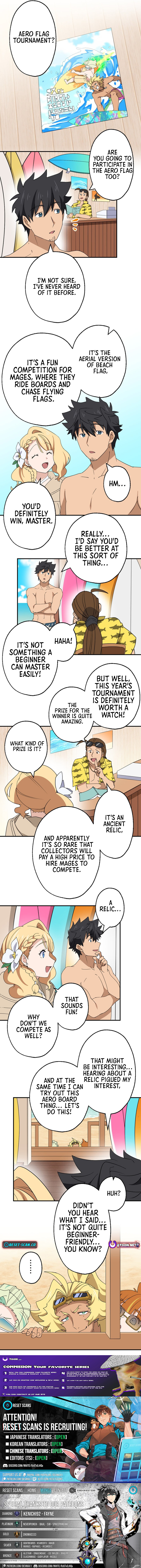 A retired old sage takes his disciple on a journey Chapter 56 Page 1