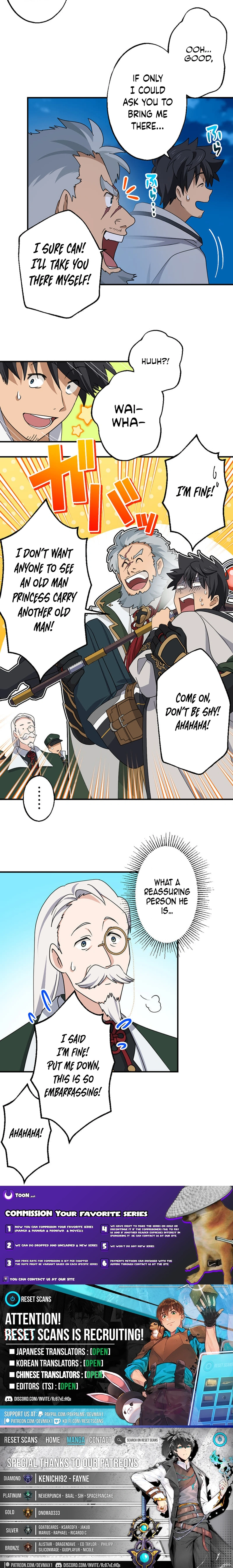 A retired old sage takes his disciple on a journey Chapter 26 Page 1