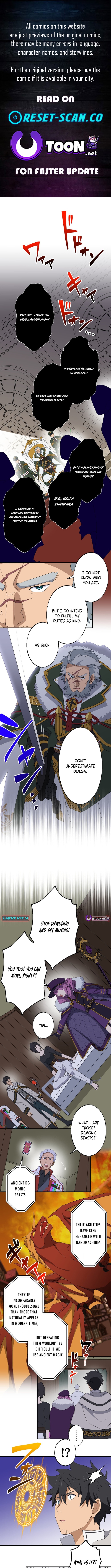 A retired old sage takes his disciple on a journey Chapter 41 Page 1