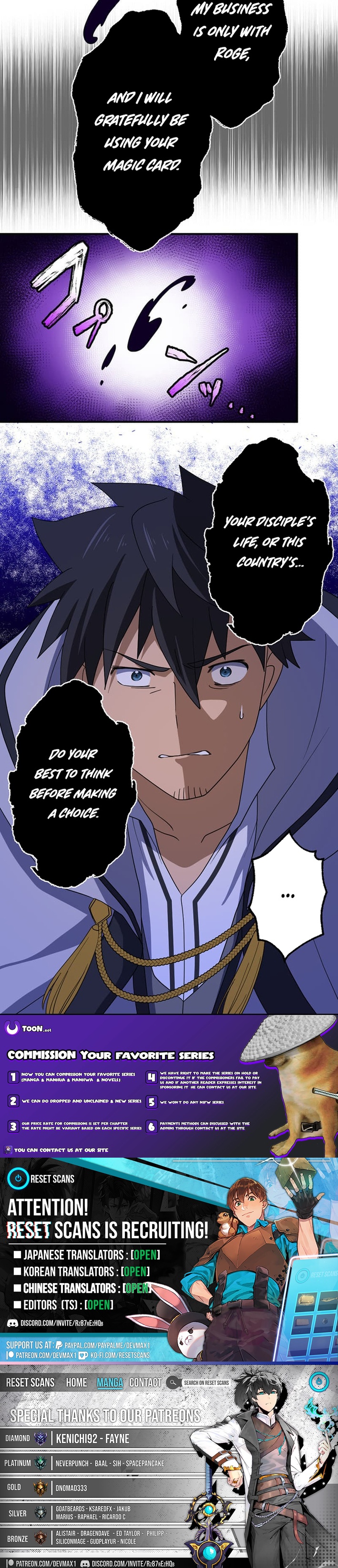 A retired old sage takes his disciple on a journey Chapter 40 Page 1