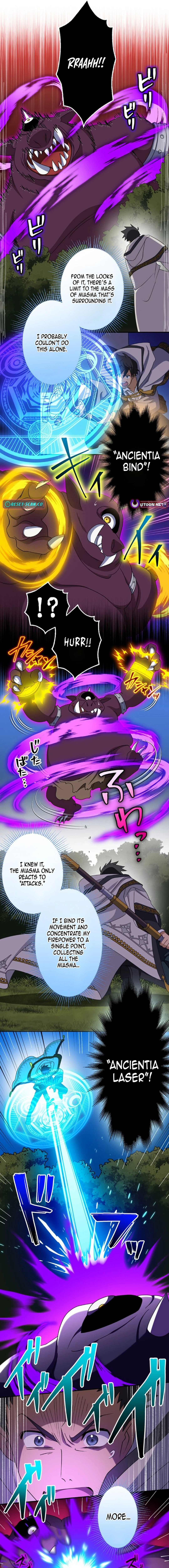 A retired old sage takes his disciple on a journey Chapter 23 Page 1