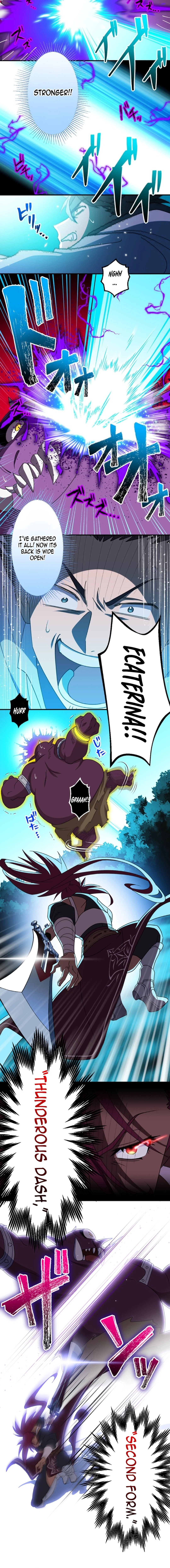 A retired old sage takes his disciple on a journey Chapter 23 Page 1