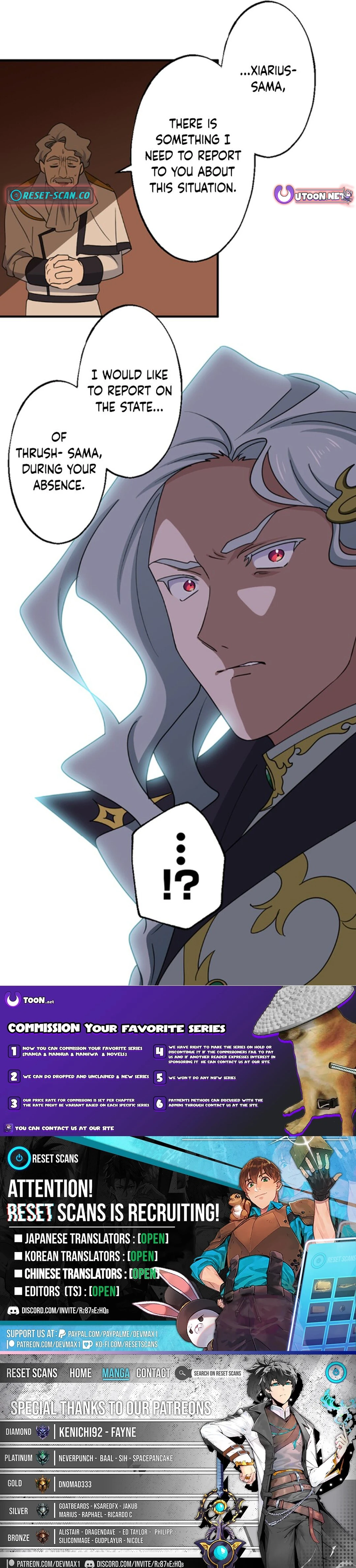 A retired old sage takes his disciple on a journey Chapter 23 Page 1