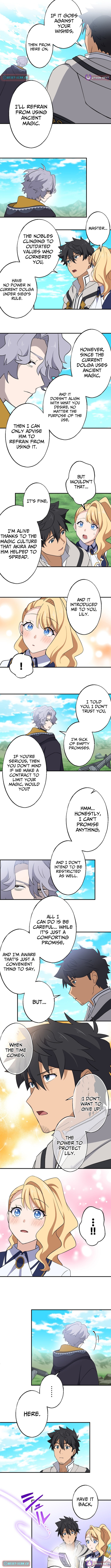 A retired old sage takes his disciple on a journey Chapter 51 Page 1