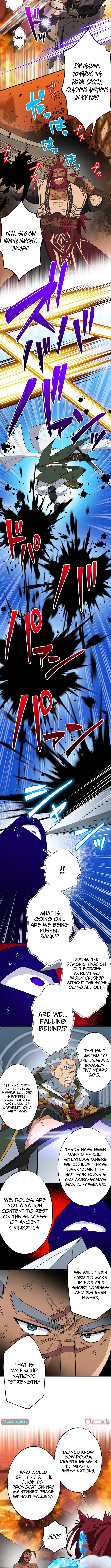 A retired old sage takes his disciple on a journey Chapter 47 Page 1